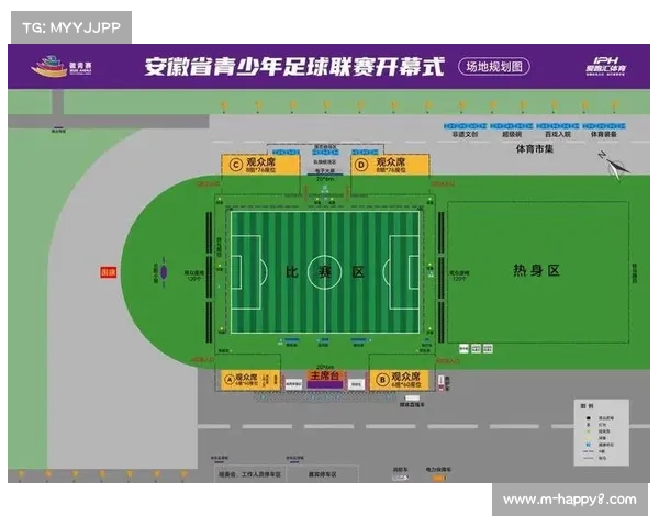 球场扩建与翻新计划公布,旨在提升球迷观赛体验 球场扩建与翻新计划公布,旨在提升球迷观赛体验