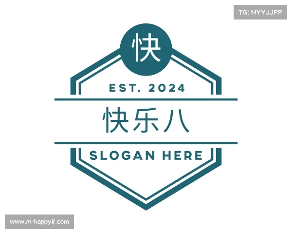 关于快乐八